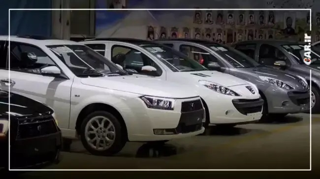 طرح وام ۷۰۰ میلیونی خرید خودرو فرهنگیان با شرایط آسان و بازپرداخت طولانی