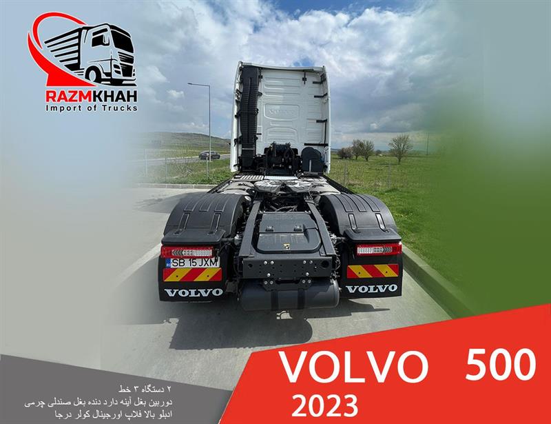 VOLVO FH 500