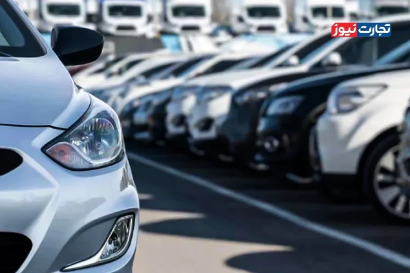 قیمت روز خودرو در بازار ۱۷ آبان ۱۴۰۴
