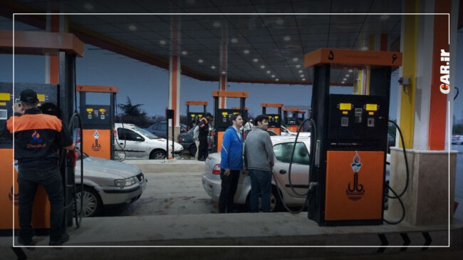 توضیح رسمی دولت درباره حذف سهمیه بنزین خودروهای صفر