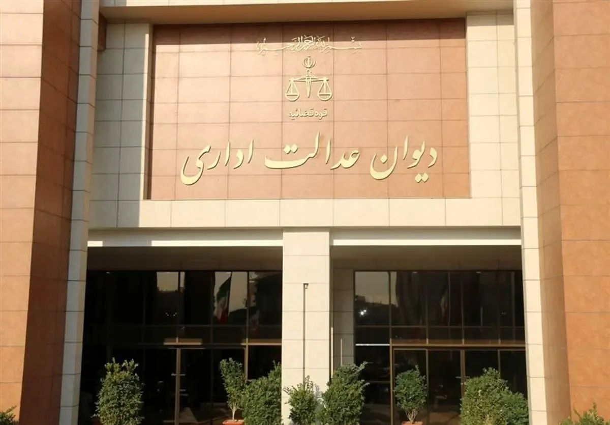 اخبار واردات خودرو سواری و قوانین خودروهای وارداتی | ایرسا خودرو