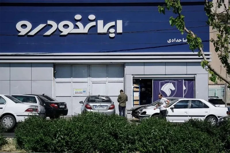 زمان قرعه‌کشی فروش فوری ایران‌خودرو | بهمن‌ماه 1404